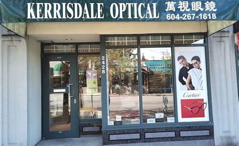 kerrisdale optical